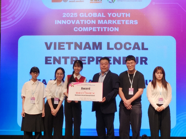 2025 글로벌 청년 이노베이션 마케터스 경진대회 시상식