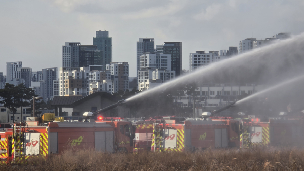 도시형 산림화재 대응훈련 진행 모습