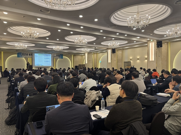 KINS 2025 원자력시설 구조부지 안전성증진 심포지엄