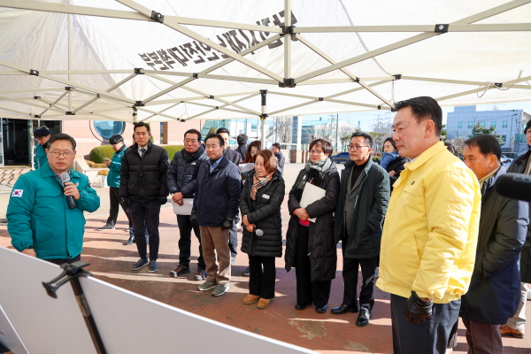 부곡공단 지반침하 현장 점검 모습