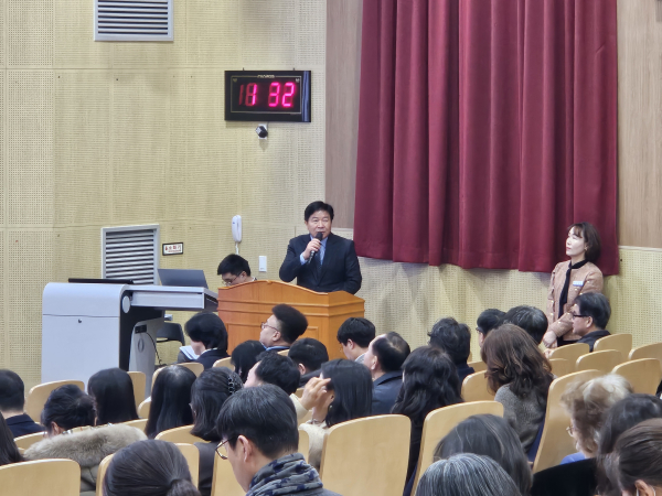 2025학년도 중등 교육공무원 평정 업무 설명회 개최 모습