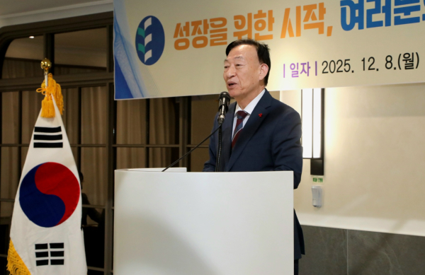 초등 수습(인턴)교사 운영 성과보고회 개최 모습