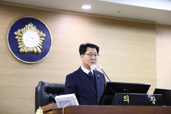 청양군의회, 제316회 제2차 정례회 폐회식 모습