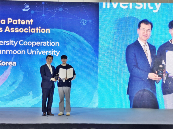 선문대 AI·SW 창업동아리 금상 수상 기념 사진