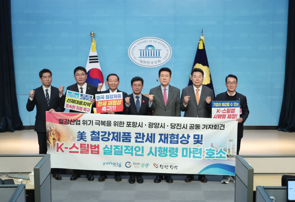 기자회견 진행(오른쪽 두번째 오성환 시장)