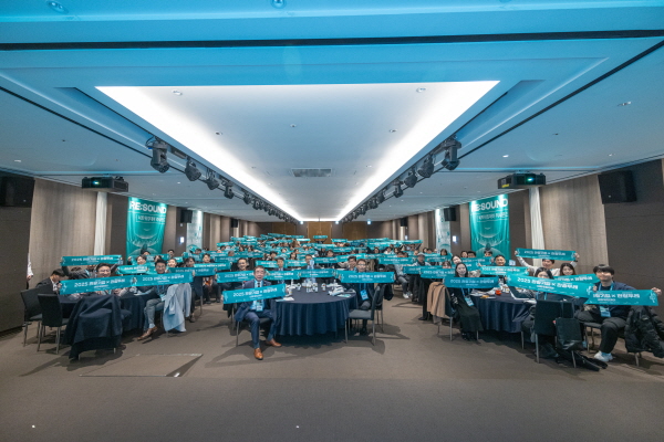 ‘2025 관광기업X관광두레 네트워킹데이 리사운드’ 개최 단체사진