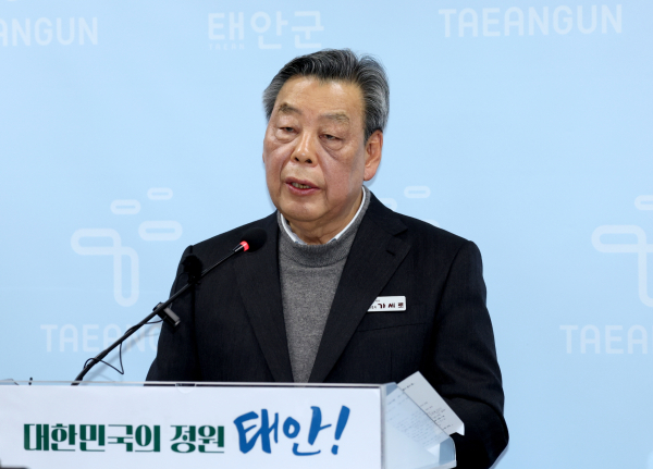 가세로 군수 기자회견 모습