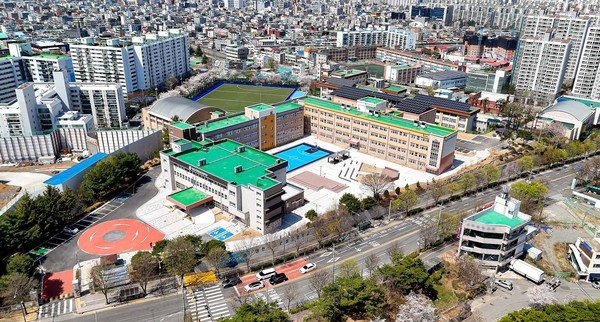 대전국제통상고등학교