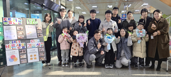 한국타이어 대전공장 직장어린이집 전시회 개최 기념사진