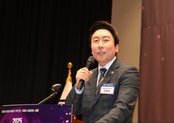 축사하는 인채성 세종시의회 의장