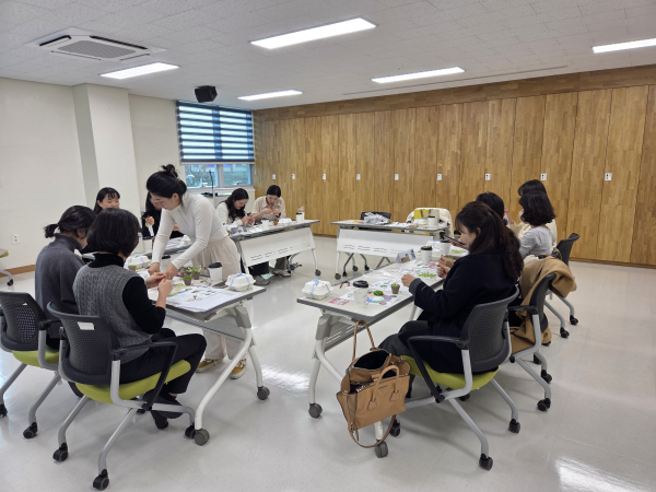 위(Wee) 센터 지역자율장학 진행 모습