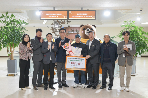 공주밤, ‘2025 대한민국 대표과일 선발대회’ 최우수상·우수상 석권 기념사진