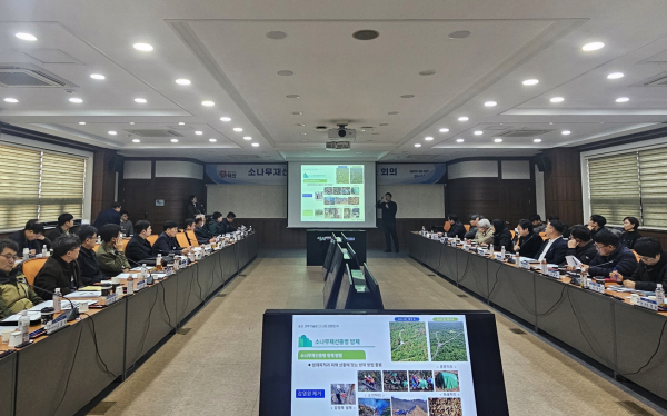 지난 11일 군청 중회의실에서 열린 ‘지역방제 거버넌스 회의’ 모습.