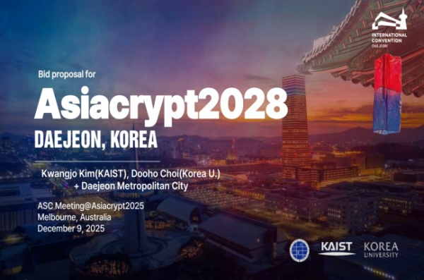 ‘2028 아시아암호학회’ 포스터