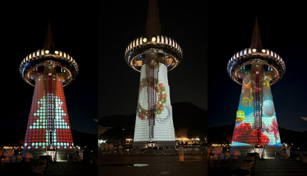 한빛탑 미디어파사드에 ‘크리스마스 야경’ 상영 모습