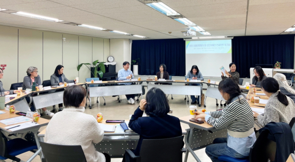 대전·세종성별영향평가센터가 17일 ‘대전·세종 성별영향평가 컨설턴트 워크숍’을 열었다.