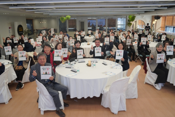 18일, 대전 중구 디스테이션 SV그라운드에서 ‘2025년 대전을 바꾸는 시간’ 사회서비스 우수사례 발표 및 시상식을 열었다.