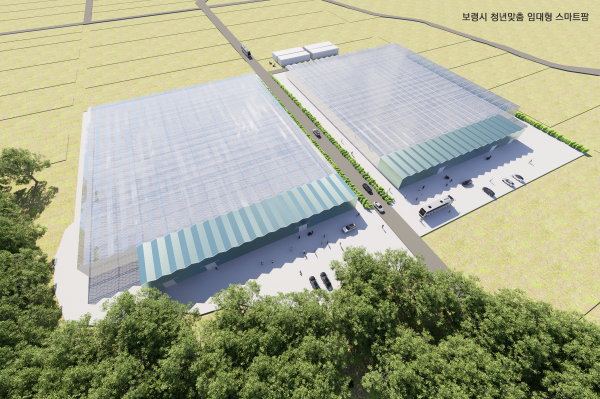 보령시 청년맞춤 임대형 스마트팜 조감도