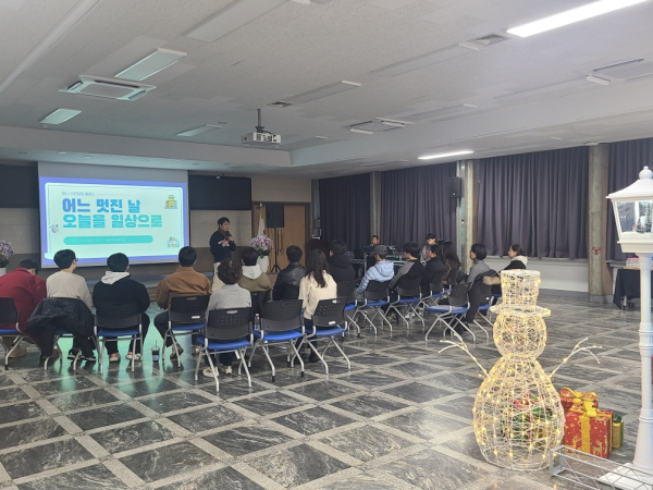 자립준비청년 일상회복 지원 프로그램 활동 사진