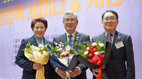 (왼쪽부터) 최미자, 조규식, 오세길 의원 모습