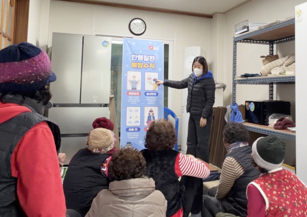 취약계층 대상 방문건강관리 모습(25. 12. 3.).