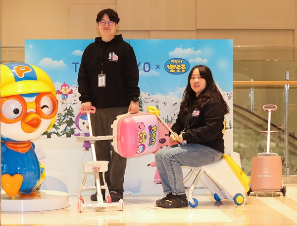 대전신세계 타고가요 팝업스토어