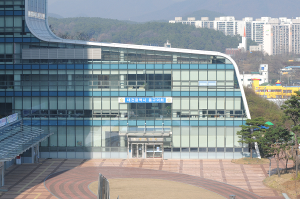 대전 동구의회 전경