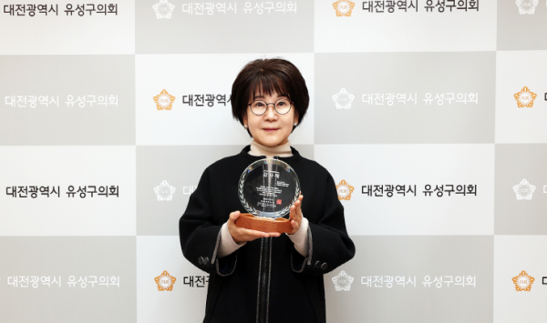 이희래 유성구의원, ‘2025 제7회 국회자살예방대상’ 자살예방 우수지방의회 의원 선정 기념사진