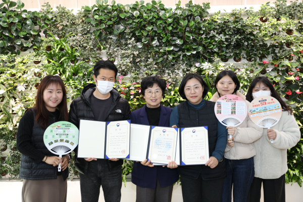 농업인 교육분야 수상자 단체 사진