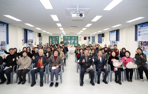 지난 23일 소원면 파도어촌복지회관에서 열린 성과공유회 모습.