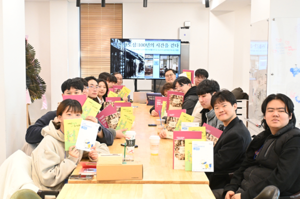 ‘원도심 이야기여행’ 운영 모습