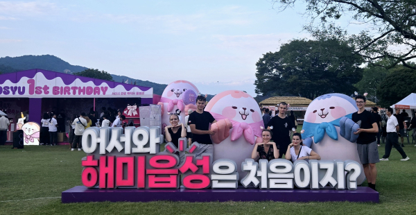 지난 9월 26일부터 28일까지 3일간 해미읍성 일원에서 열린 제22회 서산해미읍성축제 모습