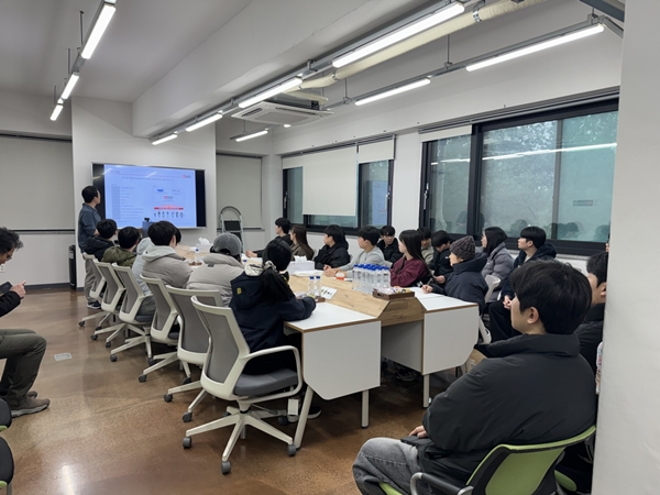 국립한밭대학교 지역기업 탐방 프로그램