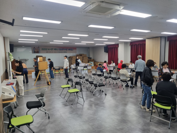 2025년도 건강관리 사업 운영