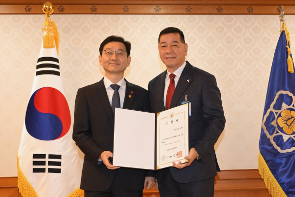 ‘청년친화도시’ 선정 기념사진