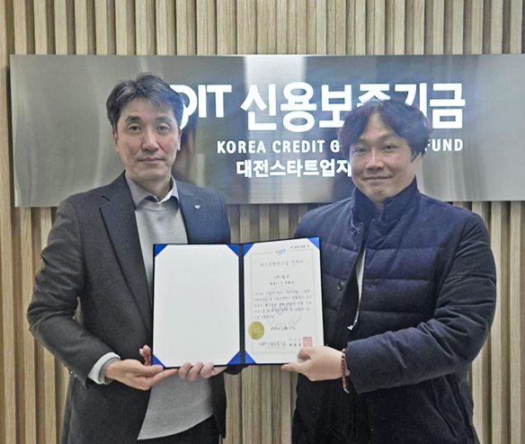 대전혁신센터 투자기업 ㈜필상, 신보 2025년 퍼스트펭귄 선정