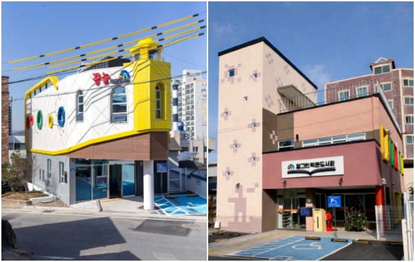 (좌)꿈놀작은도서관 전경, (우)꿈그린작은도서관 전경