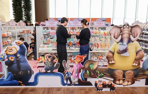 대전신세계 주토피아2 팝업