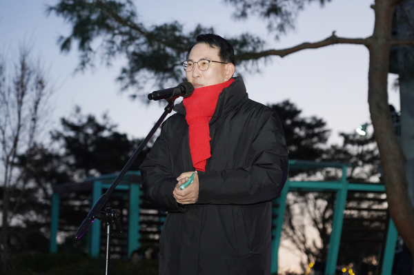 지난 1월 1일 부춘산 전망대에서 열린 2026년 서산 해맞이 행사 진행 모습