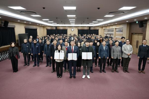 ‘2026년 공직자 청렴 다짐 선언’ 실천결의 대회 단체사진