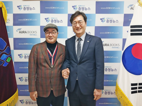 (왼쪽부터) 김거수 충청뉴스 대표, 장철민 의원 (대전 동구)