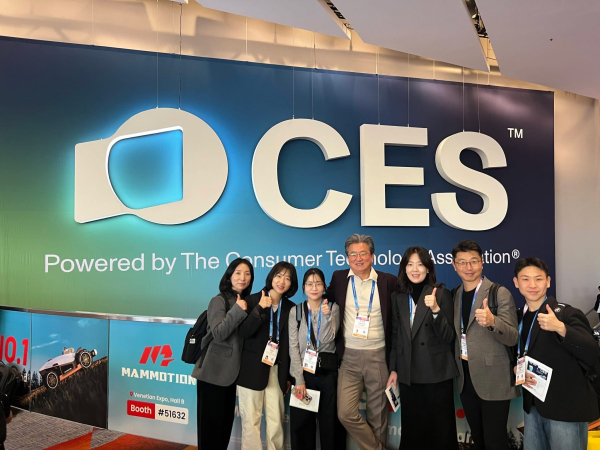 미국 라스베이거스에서 열린 CES 2026을 참관하고 있는 유성구 정책 연수단.