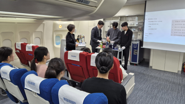 배재대학교 항공서비스 진짜 승무원처럼