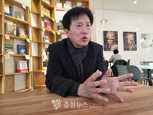 성광진 대전교육연구소장