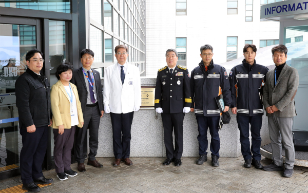 소방훈련 경진대회 우수상 수상 현판식