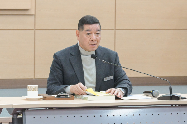 상반기 업무계획 보고회 개최 모습