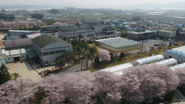 부여군농업기술센터