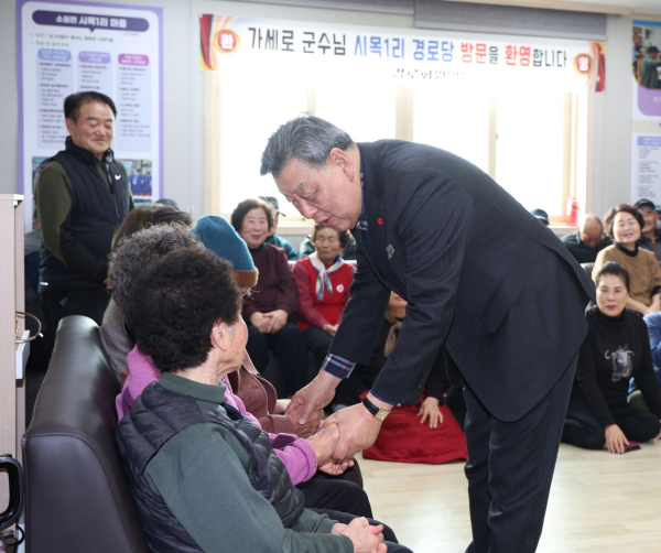 지난 15일 소원면 연두방문 모습.