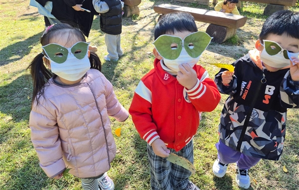 배재대학교가 유아숲지도사 과정 모집을 진행한다. / 배재대 제공