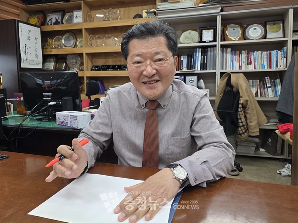 진동규 전 유성구청장